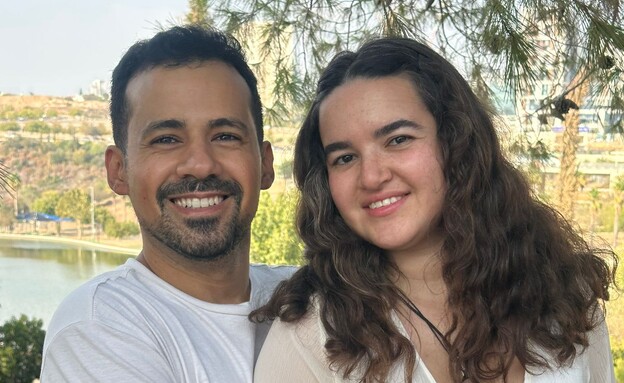 קרן-אל וניסים אילוז (צילום: פרטי)