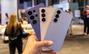 סמסונג גלקסי S26 samsung galaxy (צילום: פרטי)