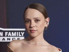 שירה האס (צילום: AP)