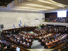 ביקור נרנדרה מודי, ראש ממשלת הודו, בישראל