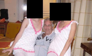 תמונה מתוך מסמכי אפשטיין (צילום: משרד המשפטים האמריקאי)