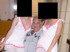 תמונה מתוך מסמכי אפשטיין