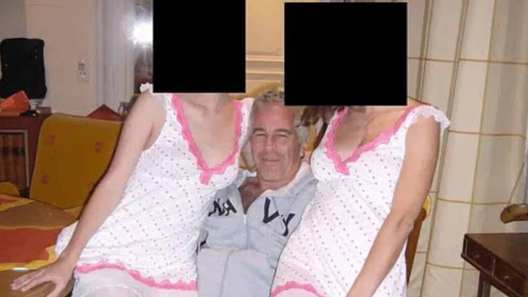 תמונה מתוך מסמכי אפשטיין