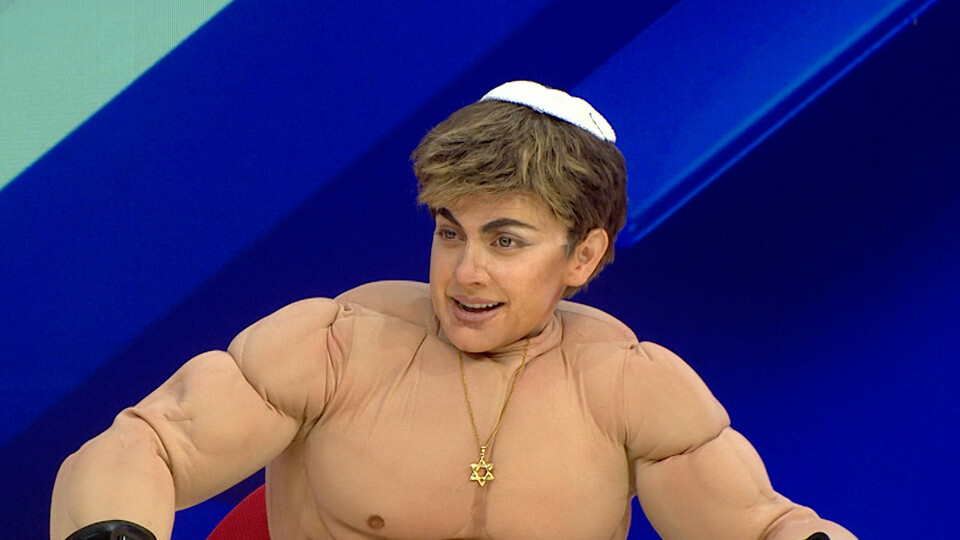 גיה באר גורביץ' (צילום: מתוך "ארץ נהדרת", קשת 12)