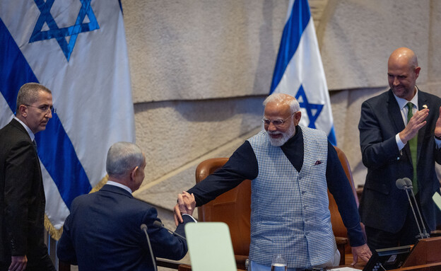 נאום מודי במליאת הכנסת – ומחאת האופוזיציה