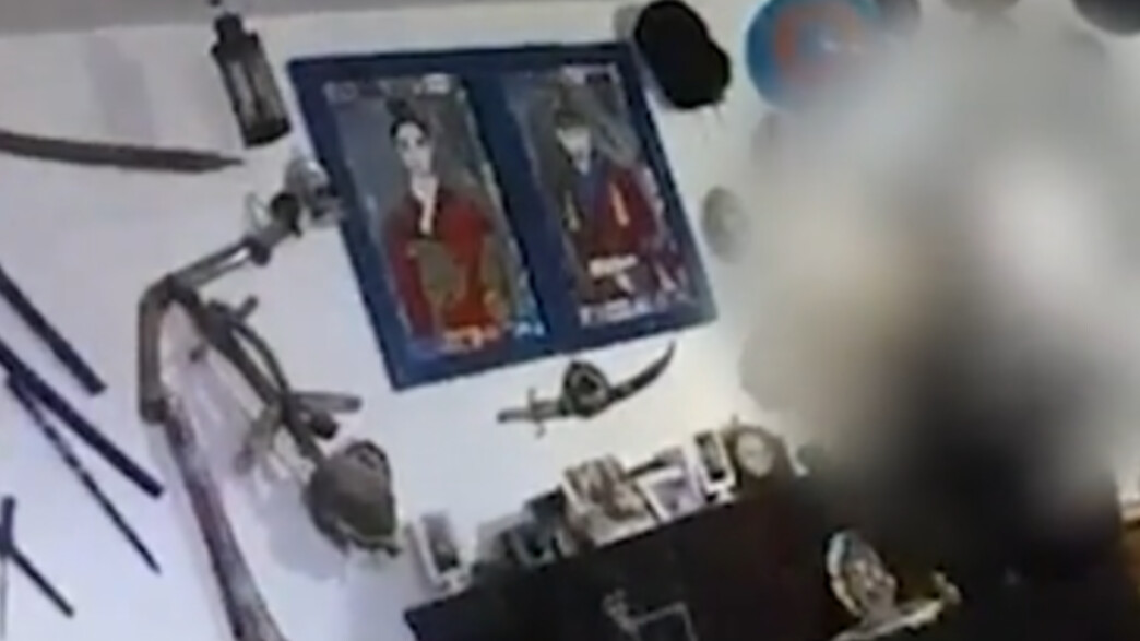 שוד סוחרי הזהב שוד סוחרי הזהב