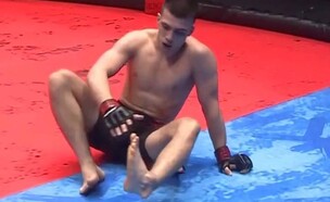 סינשצ'וק (צילום: מתוך הרשתות החברתיות בהתאם לסעיף 27א' בחוק)