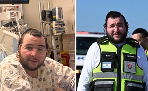 ישראל חסיד (צילום: זק"א)