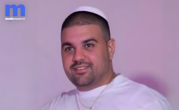 גל זוארץ (צילום: פרטי)