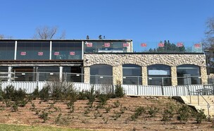 קבוצת ג'קו סטריט - 3 מקומות חדשים בירושלים (צילום: זכאי חוג'ה, יחסי ציבור)