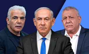 גדי אייזנקוט, בנימין נתניהו, יאיר לפיד (צילום: פלאש 90)