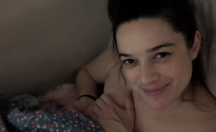 דניאל גל והנני שלום (צילום: instagram)