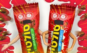 תחפושת שוקולד סולטיז זול סטוק (צילום: מתוך ערוץ הוואטסאפ של סולטיז, זול סטוק)