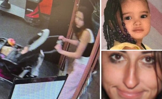 קהלני רוג'רס (צילום: מתוך הרשתות החברתיות בהתאם לסעיף 27א' בחוק)