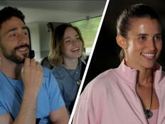 נריה ואמונה ריאיון הדחה