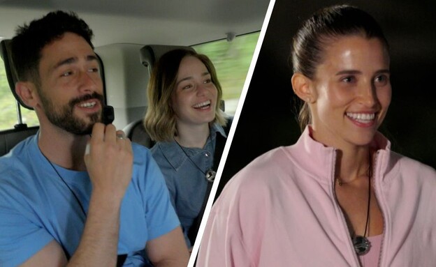 נריה ואמונה ריאיון הדחה (צילום: מתוך המירוץ למיליון, קשת 12)