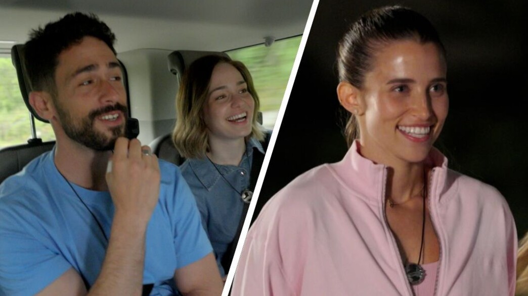 נריה ואמונה ריאיון הדחה