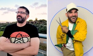 איתי בצלאלי רן לוי (צילום: פרטי, באדיבות טיקטוק ישראל)
