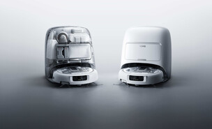 שואב אבק רומו (צילום: DJI)