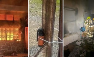 גל אירועי הצתות (צילום: דוברות המשטרה)