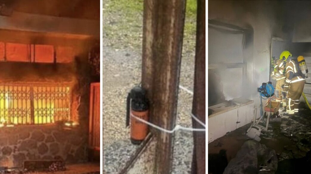 גל אירועי הצתות