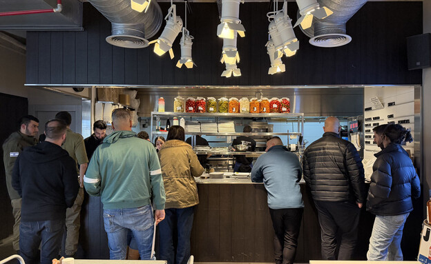 ג'אגר. עמדת ההזמנה ג'אגר. עמדת ההזמנה