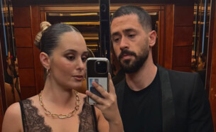 נריה והדר זינגבוים אינסטגרם  (צילום: instagram, פרטי)