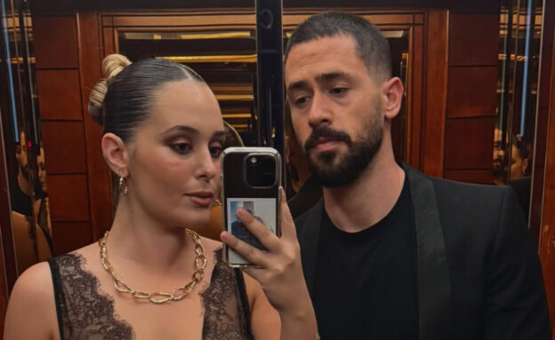 נריה והדר זינגבוים אינסטגרם  (צילום: instagram, פרטי)