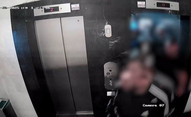 איומים על איש עסקים שנסחט איומים על איש עסקים שנסחט