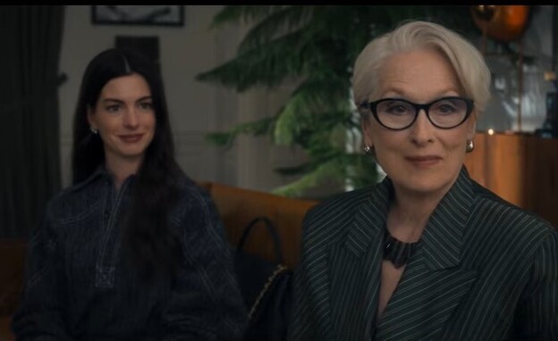 אן האת'ווי, מריל סטריפ, "השטן לובשת פראדה"