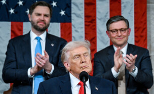 הנשיא דונלד טראמפ בנאום מצב האומה בקונגרס (צילום: רויטרס)