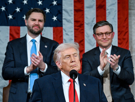 טראמפ מזהיר את איראן בנאום מצב האומה: "אנחנו נחושים"