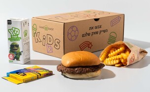 חדש בשייק שאק: ארוחות ילדים (צילום: my social, יחסי ציבור)