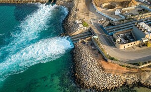 שפך תחנת הכוח בחדרה (אילוסטרציה: Luciano Santandreu, shutterstock)