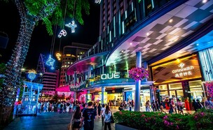 רחוב הקניות (צילום: DerekTeo, shutterstock)