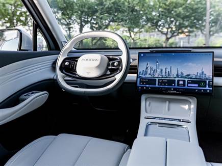 הוזלה של 5,000 שקל, ללא שינוי ביחידת ההנעה או באבזור (צילום: ספורט 5)