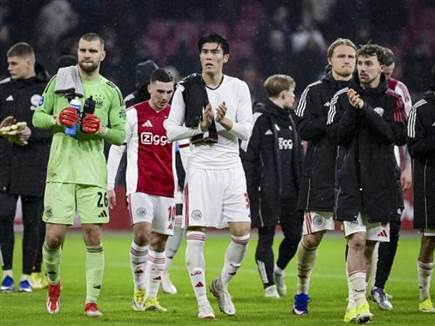 חומר למחשבה (ANP via Getty Images) (צילום: ספורט 5)