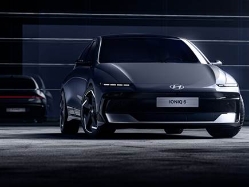 צילום: יצרן (צילום: ספורט 5)