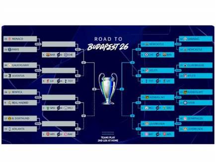 sportFive1680261 (צילום: ספורט 5)