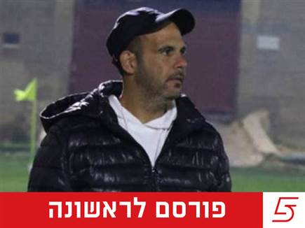 sportFive1680330 (צילום: ספורט 5)