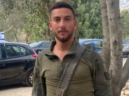 ירוצו לזכרו. נועם חבה ז