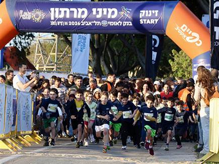 (קרדיט: Sportphotography) (צילום: ספורט 5)