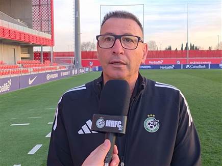 sportFive1680690 (צילום: ספורט 5)