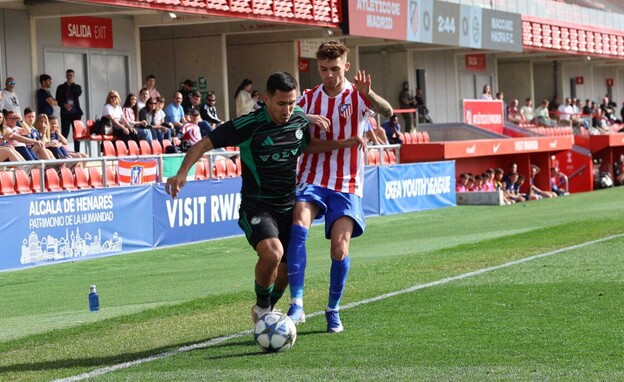 מכבי חיפה לנוער (צילום: באדיבות מכבי חיפה)