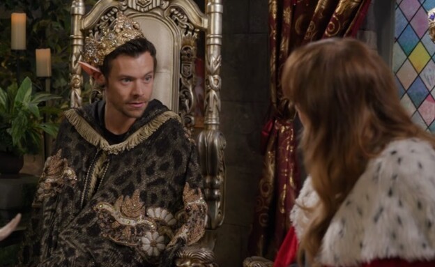 הארי סטיילס, Royal Court הארי סטיילס, Royal Court