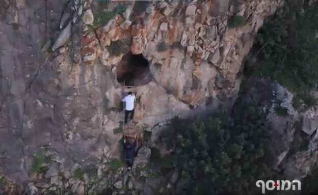 מערת החזירים, זיכרון יעקב