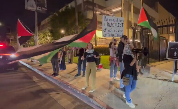 מחאה מחוץ לפרמיירת "צעקה 7"