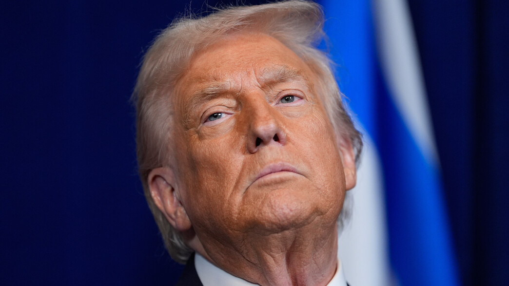 טראמפ טראמפ