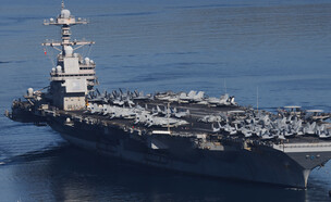 נושאת המטוסים ג'רלד פורד בכריתים (צילום: AP)