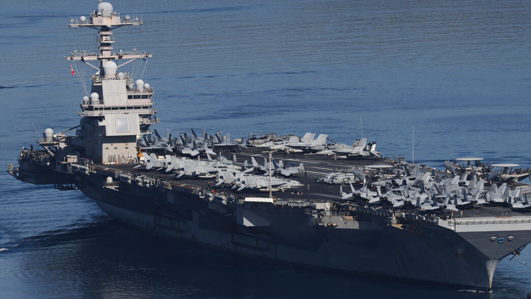 נושאת המטוסים ג'רלד פורד בכריתים